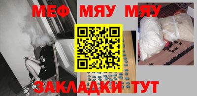 марки lsd Анапа