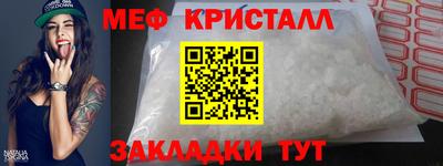 марки lsd Анапа
