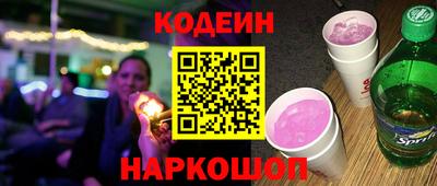 марки lsd Анапа
