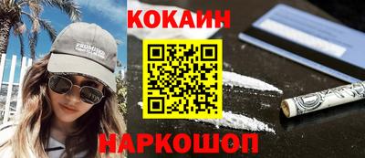 марки lsd Анапа