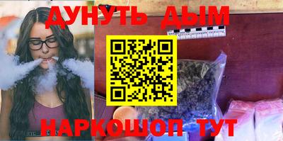 прущие грибы Анжеро-Судженск
