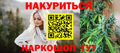 гидропоника Ярцево