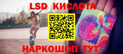 гидропоника Ярцево