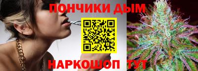 марки lsd Анапа