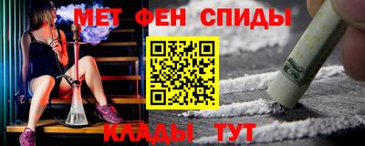 марки lsd Анапа