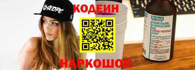 дистиллят марихуана Янаул