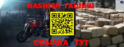 прущие грибы Анжеро-Судженск