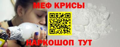 марки lsd Анапа